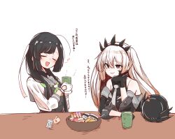 Post 7021657