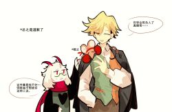 Post 7019085