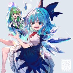 Post 7020738
