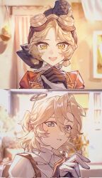 Post 7020625