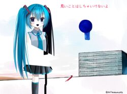 Post 7021705