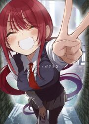 Post 7018691