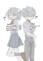 Post 7020381