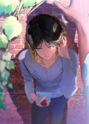 Post 7019182