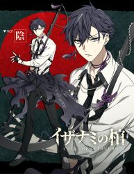 Post 7021531