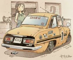 Post 7019333