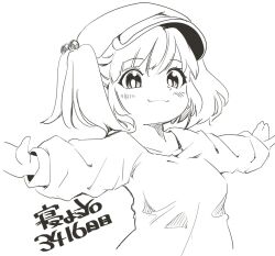Post 7020761