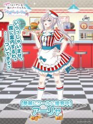 Post 7020221
