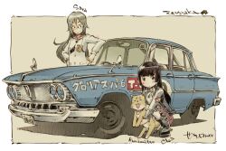 Post 7019118