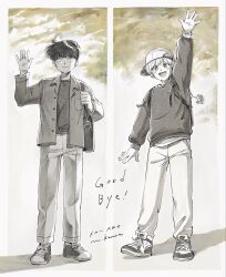 Post 7019112