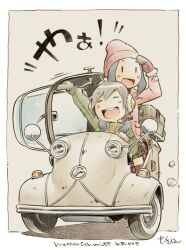 Post 7019351