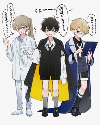 Post 7018693