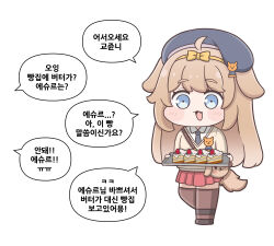 Post 7018779