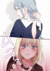 Post 7020938