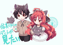 Post 7019533