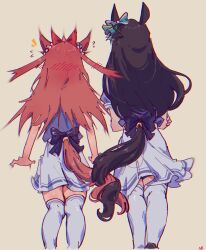 Post 7021443
