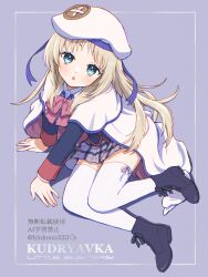 Post 7019472