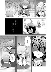 Post 589126