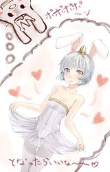 Post 589329