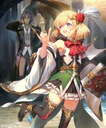 Post 7020689
