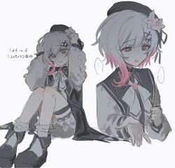 Post 7020426