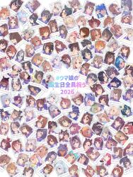 Post 7020004