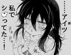 Post 7020749