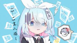 Post 7019509