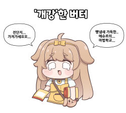Post 7018774