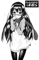 Post 588584