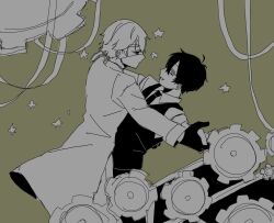 Post 7018825