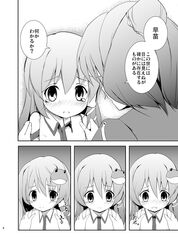 Post 589115