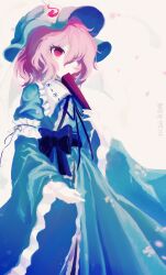 Post 7021684
