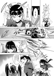 Post 589244