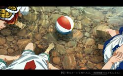 Post 7020418