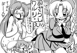 Post 589225