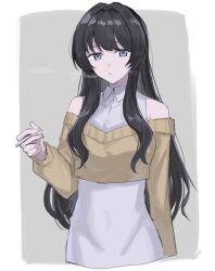 Post 7021431