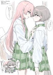 Post 7046094