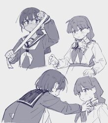 Post 7045119