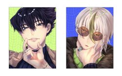 Post 7045302