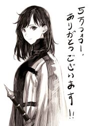 Post 7044033