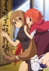 Post 590039
