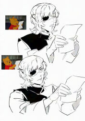 Post 7046206