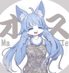 Post 7045386