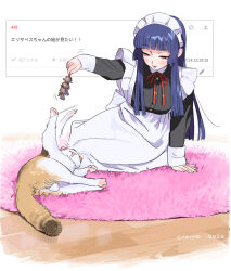 Post 7045331