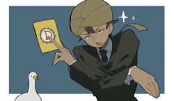 Post 7046122