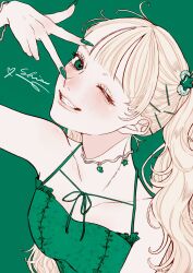 Post 7044761
