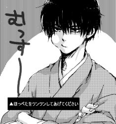 Post 7044443