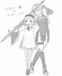 Post 7043218