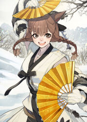 Post 7043361